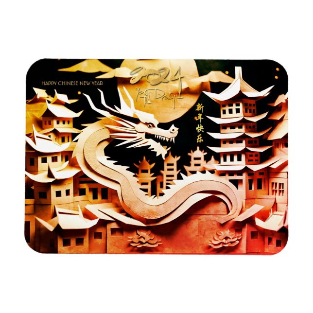 Chinesisches Neujahr des Drachen 2024 FPM2 Magnet (Horizontal)