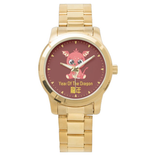 Chinesisches Neujahr des Drachen Armbanduhr (Vorderseite)