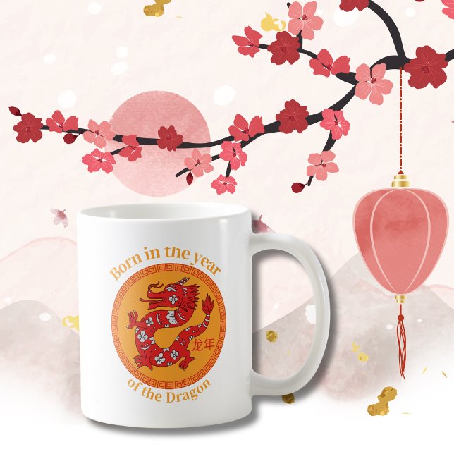 Chinesisches Neujahr des Drachen Zodiac Geburtstag Kaffeetasse (Von Creator hochgeladen)