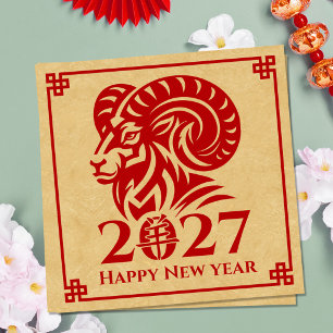 Chinesisches Neujahr des Feuerziegen 2027 Feiertagskarte