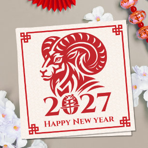 Chinesisches Neujahr des Feuerziegen 2027 Feiertagskarte