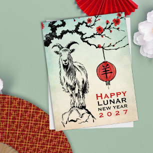 Chinesisches Neujahr des Feuerziegen 2027 Feiertagspostkarte