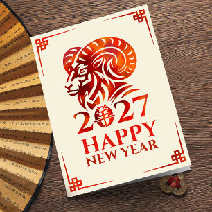 Chinesisches Neujahr des Feuerziegen 2027 Karte