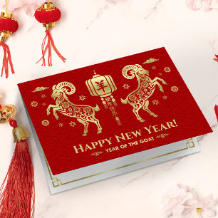 Chinesisches Neujahr des Feuerziegen 2027 Karte