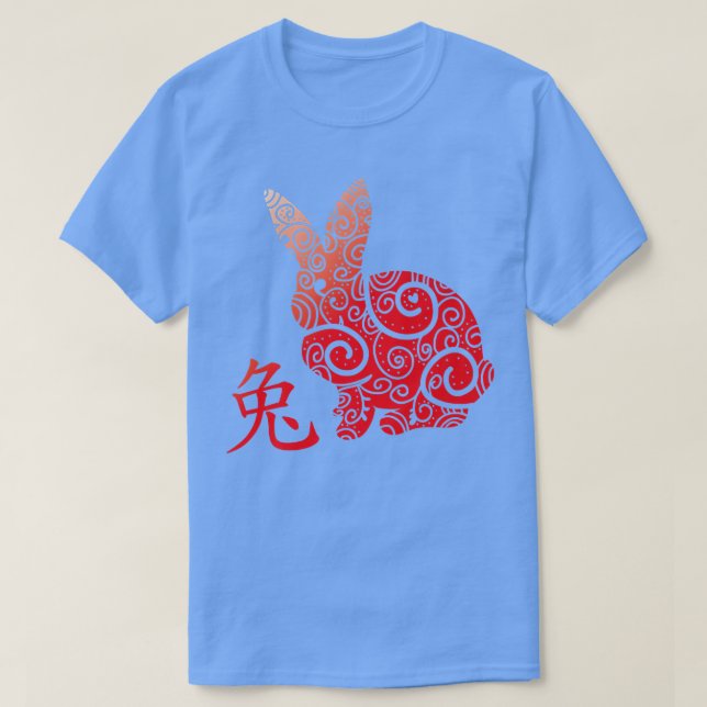 Chinesisches Neujahr des Kaninchens 2023 Happy Chi T-Shirt (Design vorne)