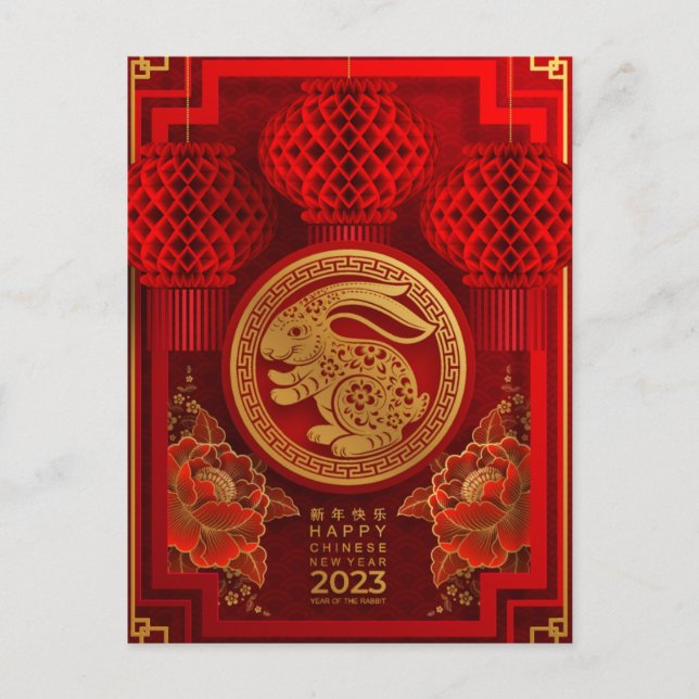 Chinesisches Neujahr des Kaninchens 2023 Postkarte (Vorderseite)