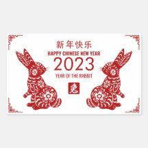 Chinesisches Neujahr des Kaninchens 2023