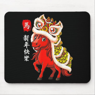 Chinesisches Neujahr des Pferdejahres 2026 Löwenta Mousepad