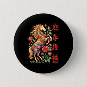 Chinesisches Neujahr des Pferdes 2026 Farbige Tier Button