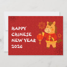 Chinesisches Neujahr des Pferdes 2026
