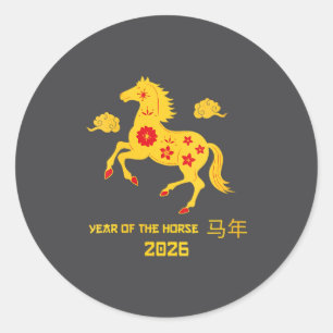 Chinesisches Neujahr des Pferdes 2026 für Frauen C Runder Aufkleber