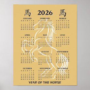 Chinesisches Neujahr des Pferdes 2026 Kalender Poster