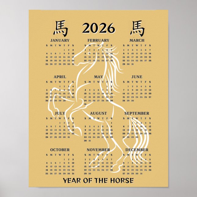 Chinesisches Neujahr des Pferdes 2026 Kalender Poster (Vorne)