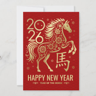 Chinesisches Neujahr des Pferdes 2026 Karte
