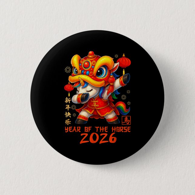 Chinesisches Neujahr des Pferdes 2026 Lunar Neujah Button (Vorderseite)
