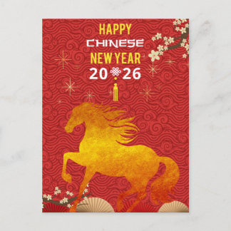 Chinesisches Neujahr des Pferdes 2026  Postkarte