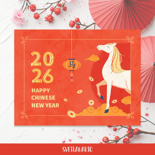 Chinesisches Neujahr des Pferdes 2026 Postkarte