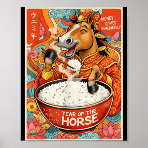 Chinesisches Neujahr des Pferdes 2026 Reis Männer Poster