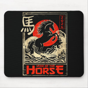 Chinesisches Neujahr des Pferdes japanische Ästhet Mousepad