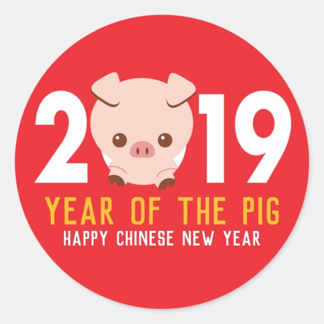 Chinesisches Neujahr des Schweins 2019 Runder Aufkleber (Vorderseite)