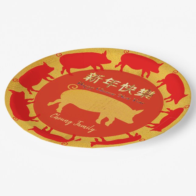 Chinesisches Neujahr des Schweins Pappteller (Schrägansicht)