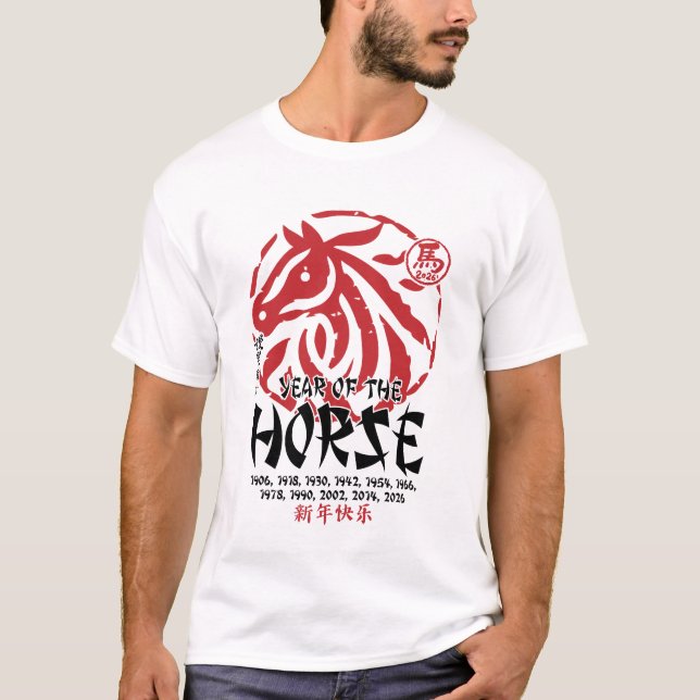 Chinesisches Neujahr des Sternzeichens 2026 T-Shirt (Vorderseite)