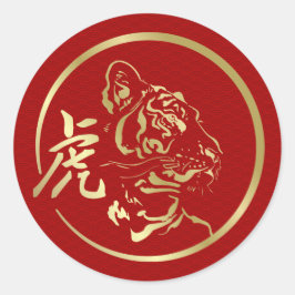 Chinesisches Neujahr des Tigers 2022 Runder Aufkleber