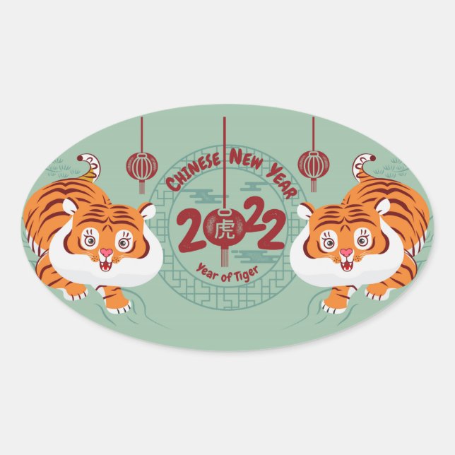 Chinesisches Neujahr des Tigers Ovaler Aufkleber (Vorderseite)