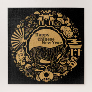 Chinesisches Neujahr des Tigers Puzzle