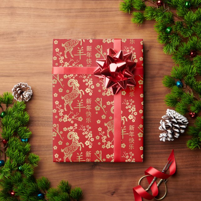 Chinesisches Neujahr des Ziege 2027 Geschenkpapier (Feiertagsgeschenk)