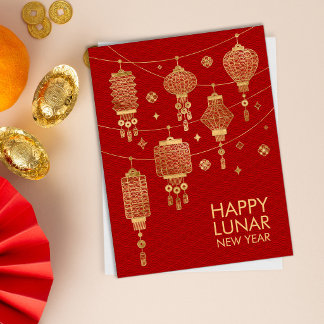 Chinesisches Neujahr des Ziege 2027 - Laternen Feiertagspostkarte