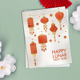 Chinesisches Neujahr des Ziege 2027 - Laternen Feiertagspostkarte