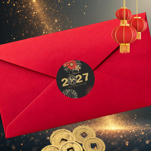 Chinesisches Neujahr des Ziege Schwarz Gold Runder Aufkleber