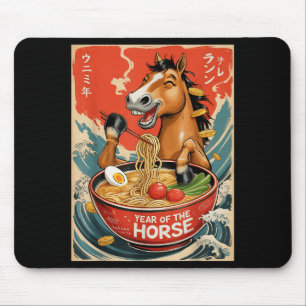 Chinesisches Neujahr des Zodiak-Jahr des Pferdes 2 Mousepad
