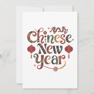 Chinesisches Neujahr Einladung