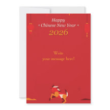 Chinesisches Neujahr
