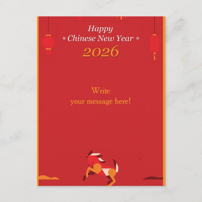 Chinesisches Neujahr Feiertagspostkarte (Vorderseite)