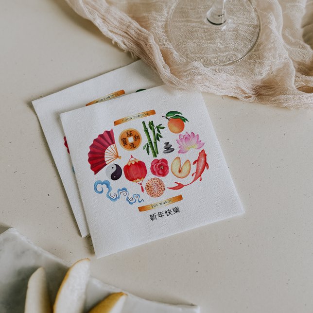 Chinesisches Neujahr | Gutes Glück Serviette (Von Creator hochgeladen)