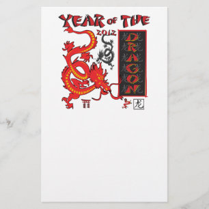 Chinesisches Neujahr/Jahr des Drachen Briefpapier