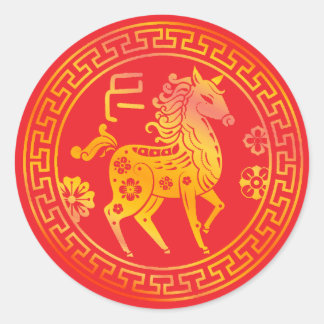 Chinesisches Neujahr Lunar 2026 Gold PFERD 中国传统新年  Runder Aufkleber