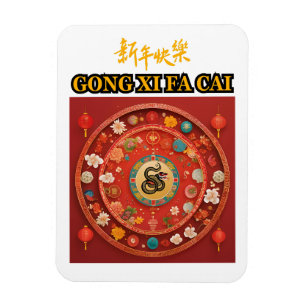 CHINESISCHES NEUJAHR MAGNET