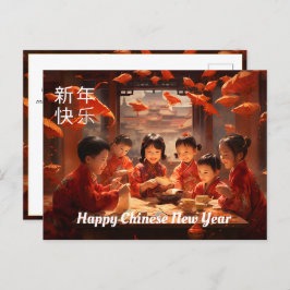 Chinesisches Neujahr mit glücklichen Kindern Postkarte