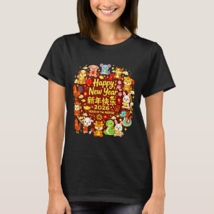 Chinesisches Neujahr Mond 12 Tierkreiszeichen Lieb T-Shirt