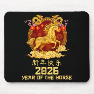 Chinesisches Neujahr Mondjahr 2026 Jahr des Pferde Mousepad