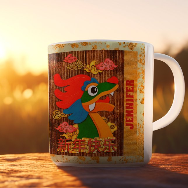 Chinesisches Neujahr Papercut Dragon Green Gold Kaffeetasse (Von Creator hochgeladen)
