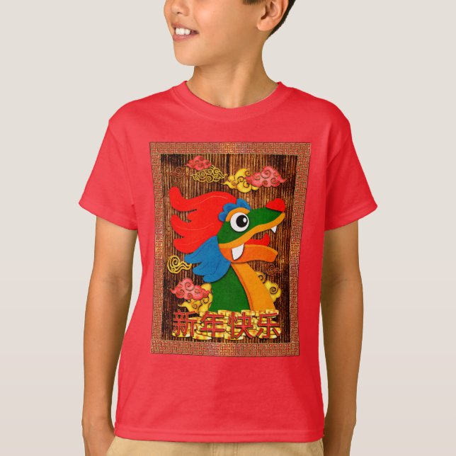 Chinesisches Neujahr Papercut Dragon Wood Red Gold T-Shirt (Vorderseite)