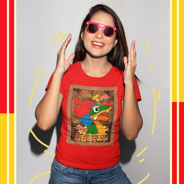Chinesisches Neujahr Papercut Dragon Wood Red Gold T-Shirt (Von Creator hochgeladen)