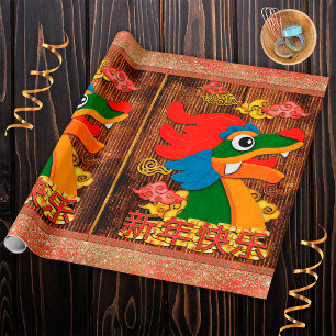 Chinesisches Neujahr-Papierdrachen Holz Rot Gold Geschenkpapier