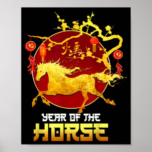 Chinesisches Neujahr Pferd Das Jahr des Pferdes 20 Poster