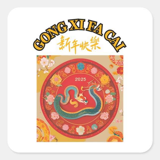CHINESISCHES NEUJAHR QUADRATISCHER AUFKLEBER (Vorderseite)